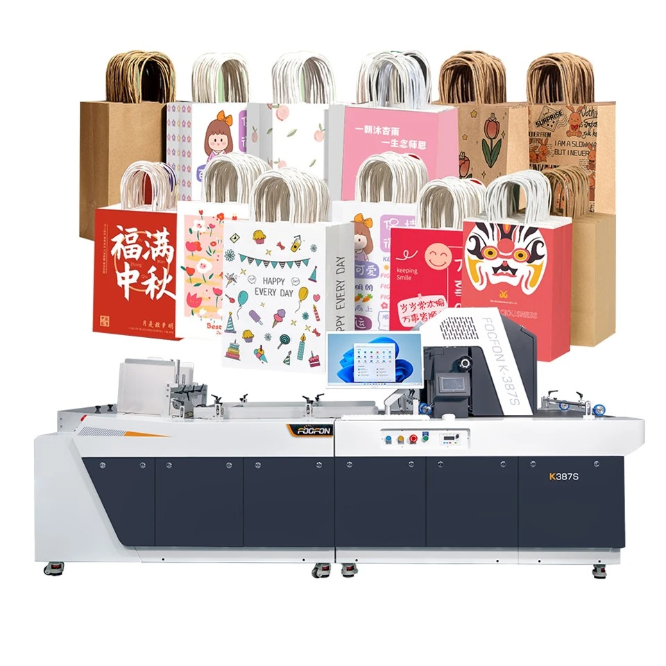 Standard Single Pass Printer